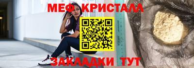 скорость Тула
