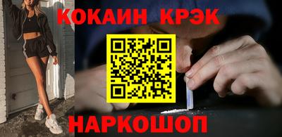 каннабис Туймазы