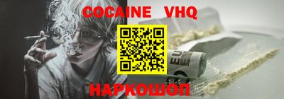 каннабис Туймазы