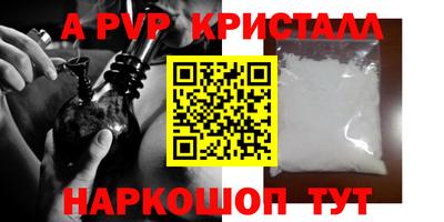скорость Тула