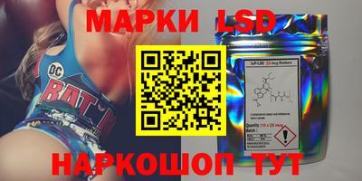 мет Тулун