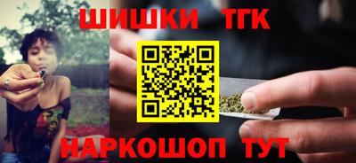 каннабис Туймазы