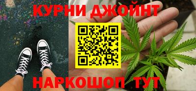 каннабис Туймазы