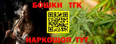 мет Тулун