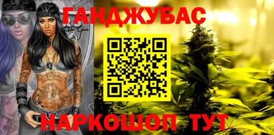скорость Тула