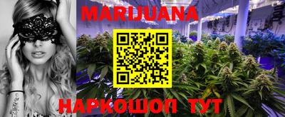 мет Тулун