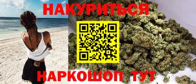 скорость Тула