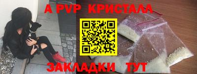 мет Тулун
