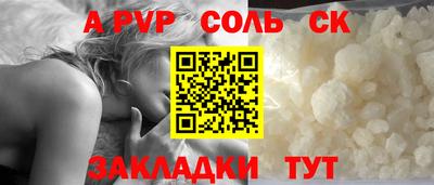 скорость Тула