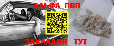 мет Тулун