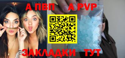 мет Тулун
