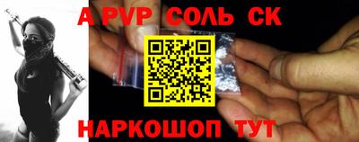 каннабис Туймазы