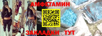 мет Тулун