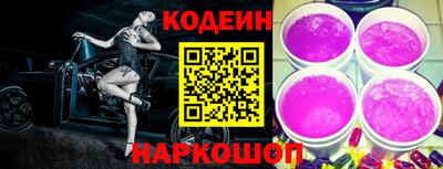 каннабис Туймазы