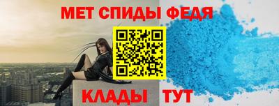 каннабис Туймазы