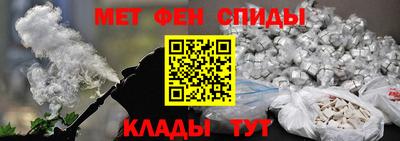 скорость Тула