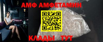мет Тулун