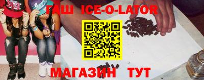 мет Тулун