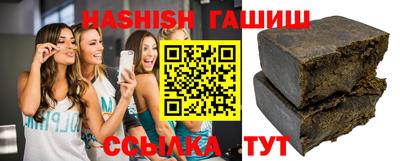 каннабис Туймазы