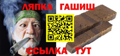 каннабис Туймазы