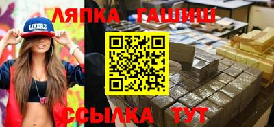 скорость Тула