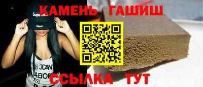 мет Тулун