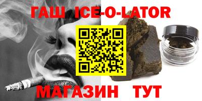 скорость Тула