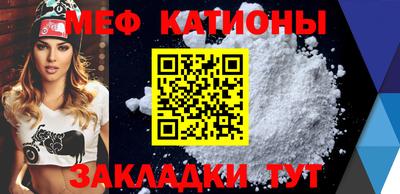 каннабис Туймазы