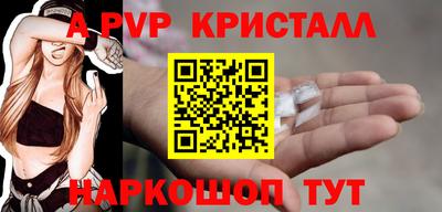 каннабис Туймазы