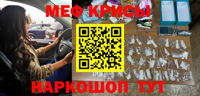каннабис Туймазы