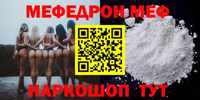 каннабис Туймазы