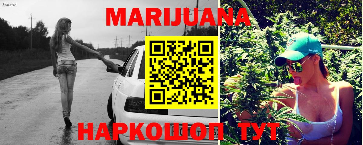  Cocaine Новосибирск